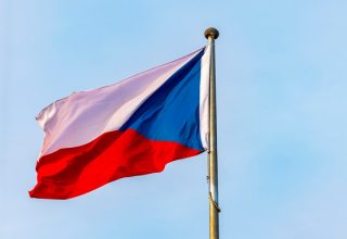 Чехія включилася у створення Спецтрибуналу