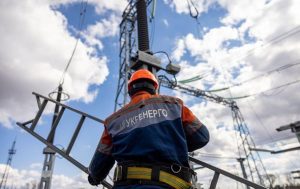 Энергетика шести областей под ударами — Укрэнерго