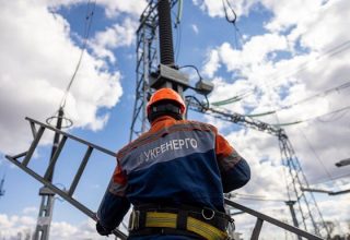 Энергетика шести областей под ударами — Укрэнерго