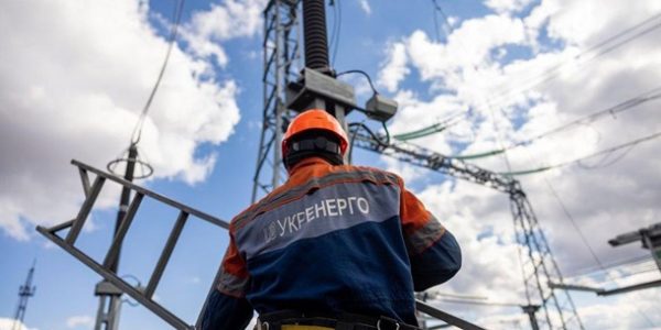 Энергетика шести областей под ударами — Укрэнерго