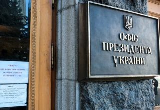 У ОП відреагували на пропозицію Мадяра про зустріч