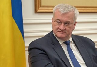 Андорра и Монако высказались в поддержку спецтрибунала по России
