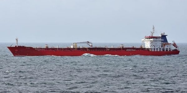 Два китайских супертанкера миновали Ормузский пролив