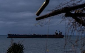 США не допустили российский танкер на Кубу — СМИ