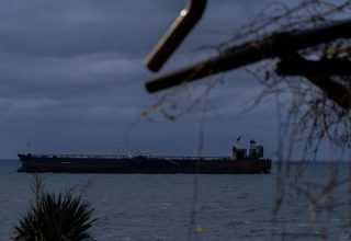 США не допустили российский танкер на Кубу — СМИ
