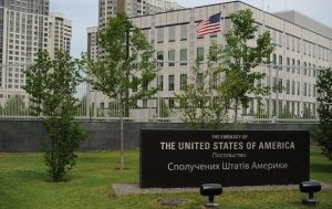 МИД выступил с заявлением относительно посольства США