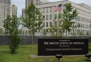 МИД выступил с заявлением относительно посольства США