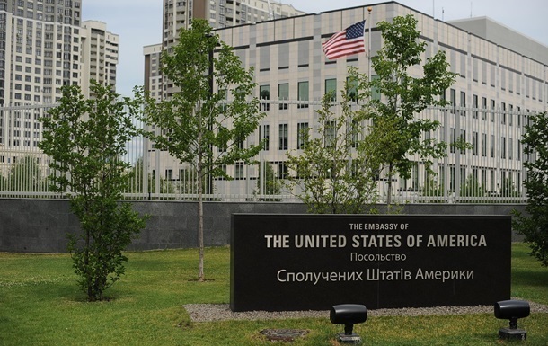 МИД выступил с заявлением относительно посольства США