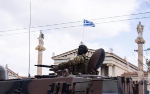Греция дала ВСУ больше артиллерии, чем считали — СМИ