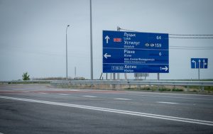 Открыта новая транспортная магистраль в Ровенской области