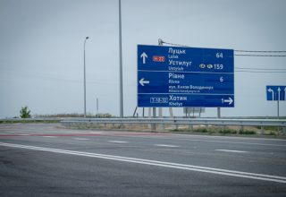 Открыта новая транспортная магистраль в Ровенской области