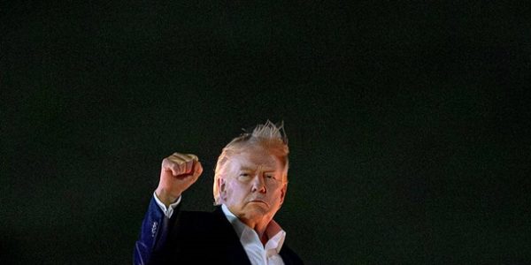 Трамп будет приглашен на церемонию вручения наград ЧМ-2026