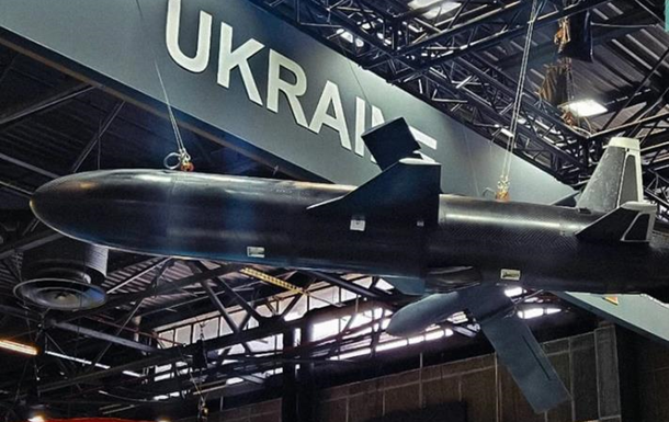 Укроборонпром продемонстрировал реактивный ударный дрон с боевой частью весом 100 кг
