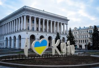 Швеция приняла украинские названия географических объектов