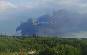 Атака дронов остановила НПЗ в Башкирии — СМИ