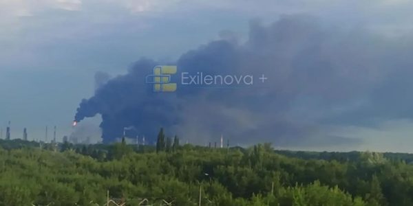 Атака дронов остановила НПЗ в Башкирии — СМИ